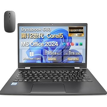 Amazon.co.jp Hot New Releases: The bestselling new & future